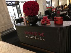 -Salon de The de Joel Robuchon(外滩18号店)