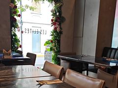 -LES ELITES 英集荟(南京西路店)