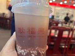-耿福兴(凤凰美食街店)