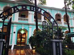 -星巴克臻选(广州沙面店)