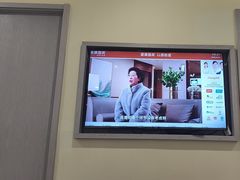 -爱康国宾体检中心(北京航天桥光耀东方分院)