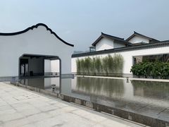 -禾悦庄餐厅