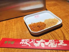 -李不管把把烧(火车南站店)