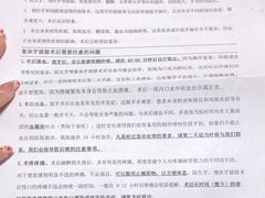 -华西牙科·四川口腔医院