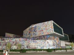 -博客眼镜(大学城店)