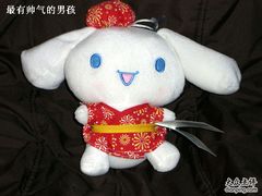 -汤姆熊欢乐世界·史莱姆怪兽(正大店)