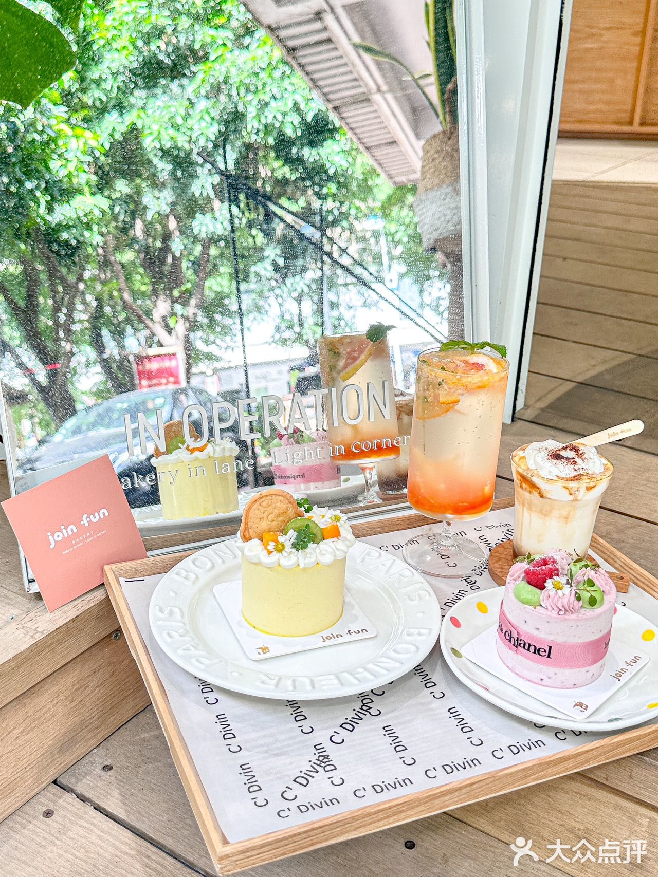 小资女孩的休闲下午茶☕