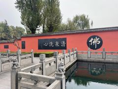 -百脉泉景区