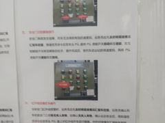洋葱木耳-地锅公社·现炒地锅鸡·地锅鱼·夜宵(罗锦路店)