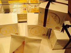 -好利来(五一广场店)