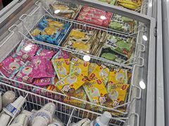 -跃进雪糕(跃进路店)