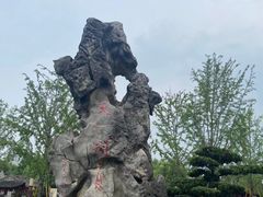 -天一阁博物院