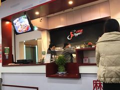 -小蛮椒麻辣烫·麻辣拌(青浦宝龙店)
