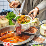 味道不怎么甜，作为甜品吃，还很解辣