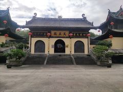 -中华孝德园