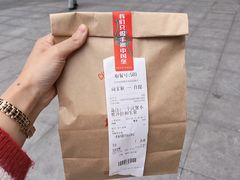 -塔斯汀中国汉堡(西湖景顺铂悦城店)