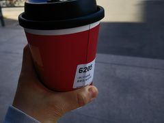 卡布奇诺-麦隆咖啡(北大店)