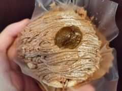 甘栗挞-美心西饼(MTR旺角店)