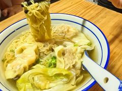 -香港久记牛腩云吞面(友好广场店)