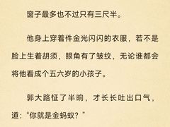 -黄龙溪古镇-古龙寺