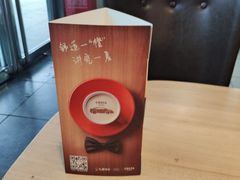 -COSTA COFFEE(水游城店)