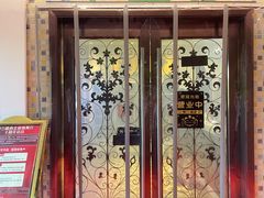 -尹兰楼西北风情餐厅(嘉定店)