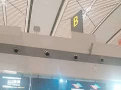 -贵阳龙洞堡国际机场-T2航站楼