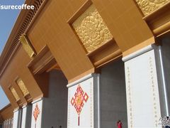 -法门文化景区