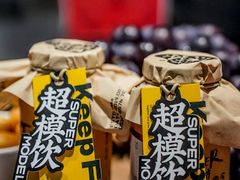 -淡马茶坊(深圳宝安壹方城店)