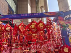 -西北轻工批发市场