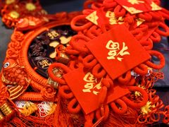 -同庆楼(金宝汇店)