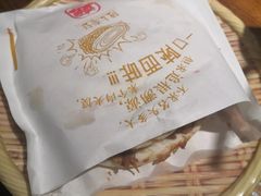 -陇上秦轩biangbiang面(萧山万象汇店)
