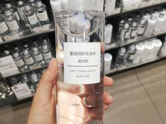 -MUJI无印良品(大唐西市店)