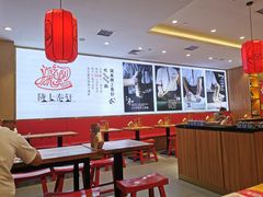 大堂-陇上秦轩biangbiang面(萧山万象汇店)