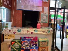 -香约老地方烧烤(九道街店)
