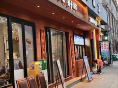 -山海菜馆·海肠捞饭·青岛菜(栈桥店)