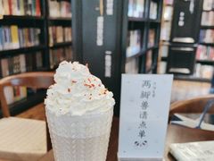 -轩客会(熊猫书店)