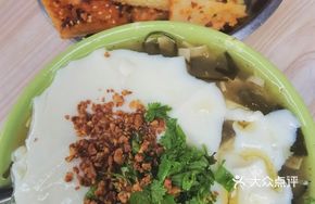 Crispy Sesame Cake