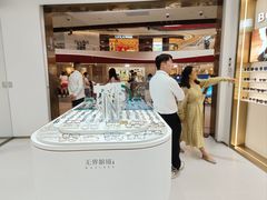 -无界眼镜MaxLess(南翔印象城店)