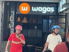 -Wagas沃歌斯(枫蓝国际店)
