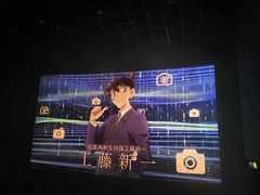 -万达影城(唐山爱琴海XLAND店)