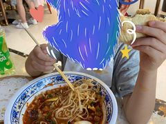 臊子面-老西安陕西面馆