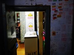 -鞍山戰