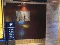 -益健·足疗汗蒸SPA(芙蓉广场店)