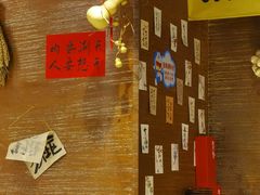 -郭铁柱·泥炉老火锅(清扬茂业店)