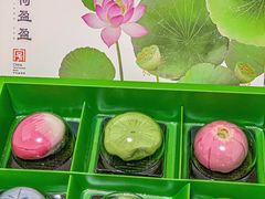 -稻香村(观前街店)