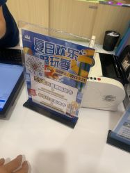 -幻贝家儿童乐园(苏州中心店)