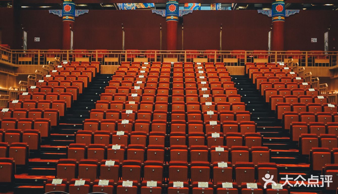 北京|揭秘京城戏曲顶流·百年吉祥大戏院!