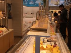 -好利来(鲁谷店)