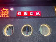 -万达广场(北京槐房店)